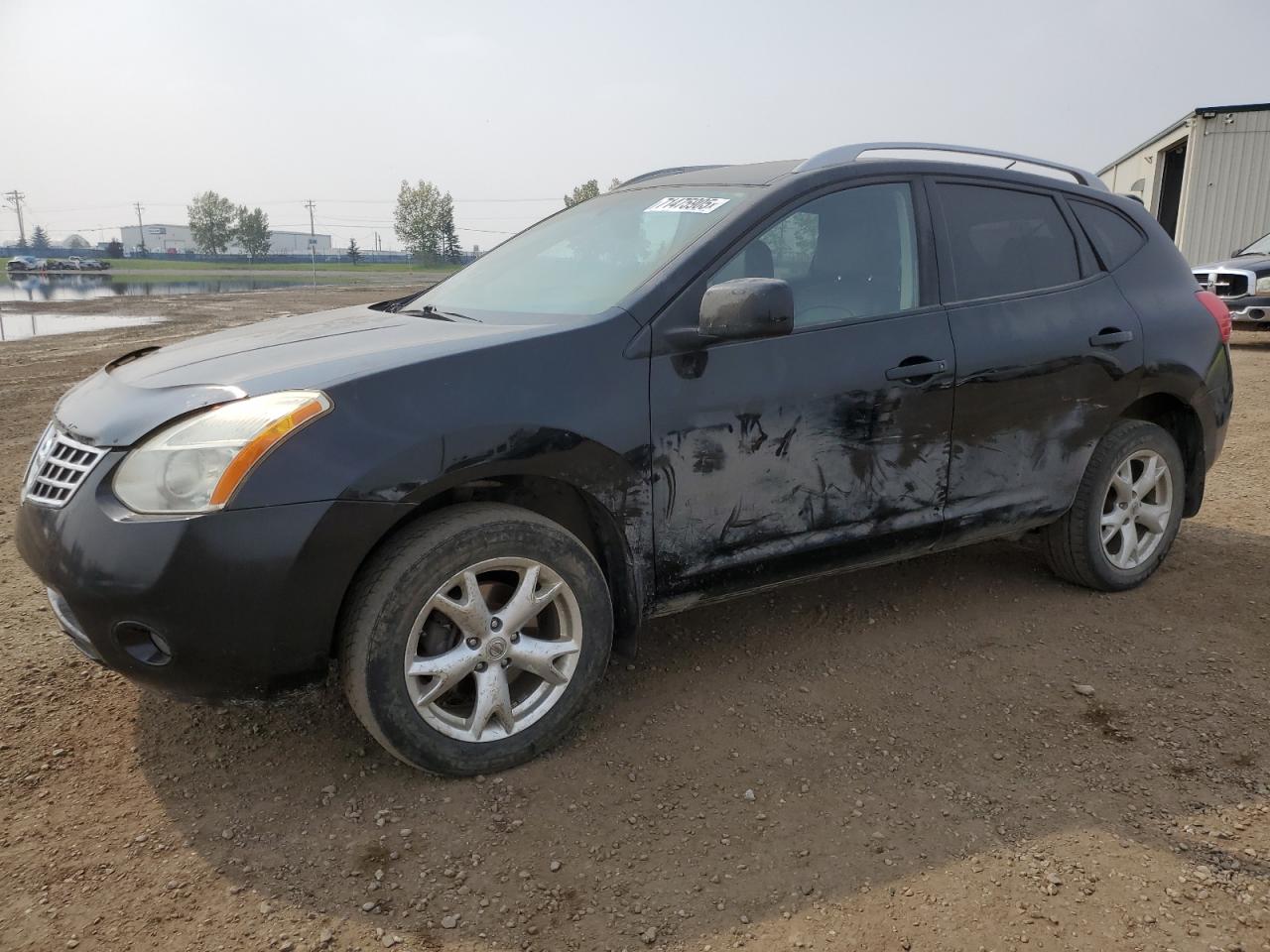 2008 Nissan Rogue s S