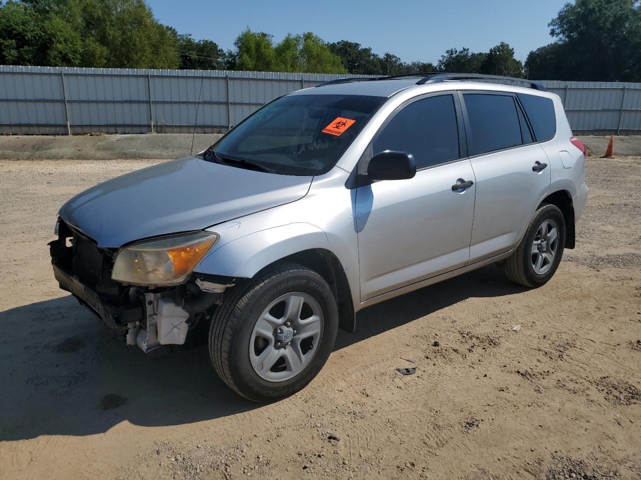 2008 Toyota Rav4