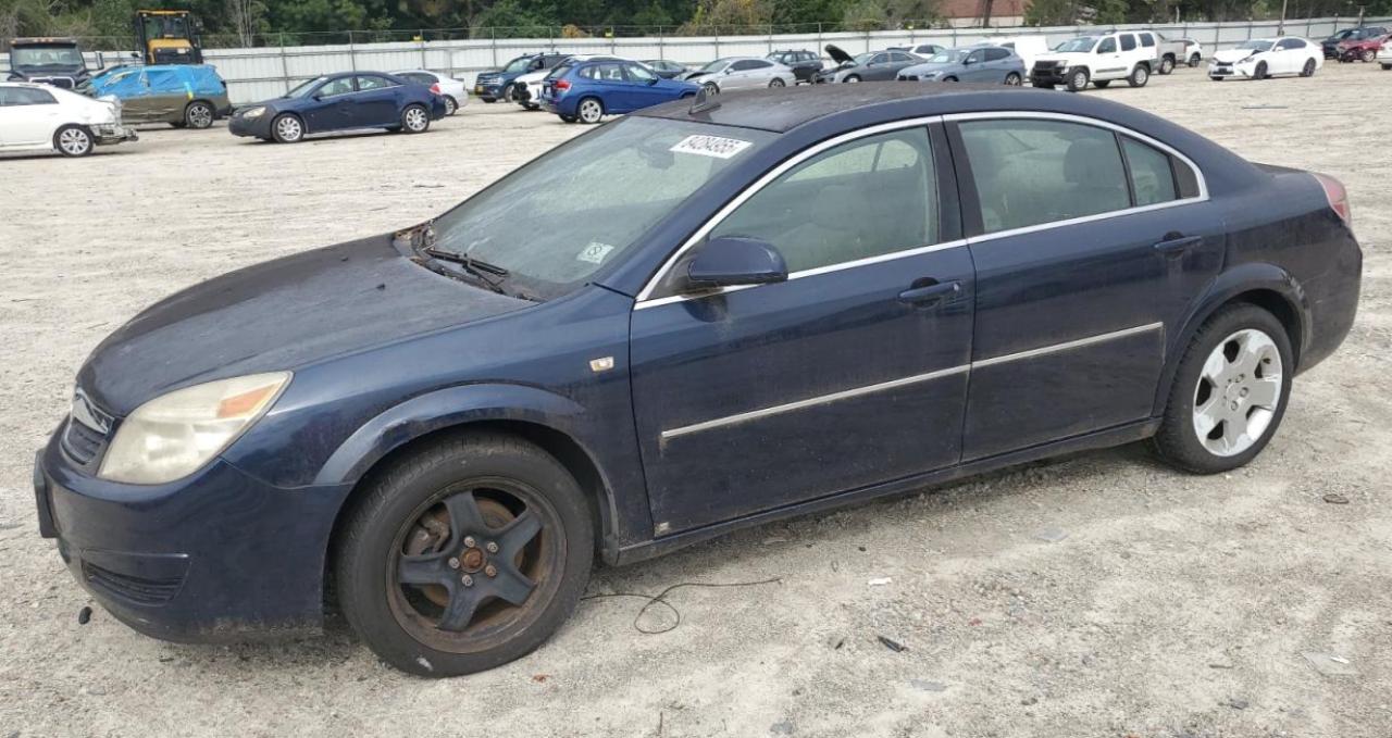 2008 Saturn Aura