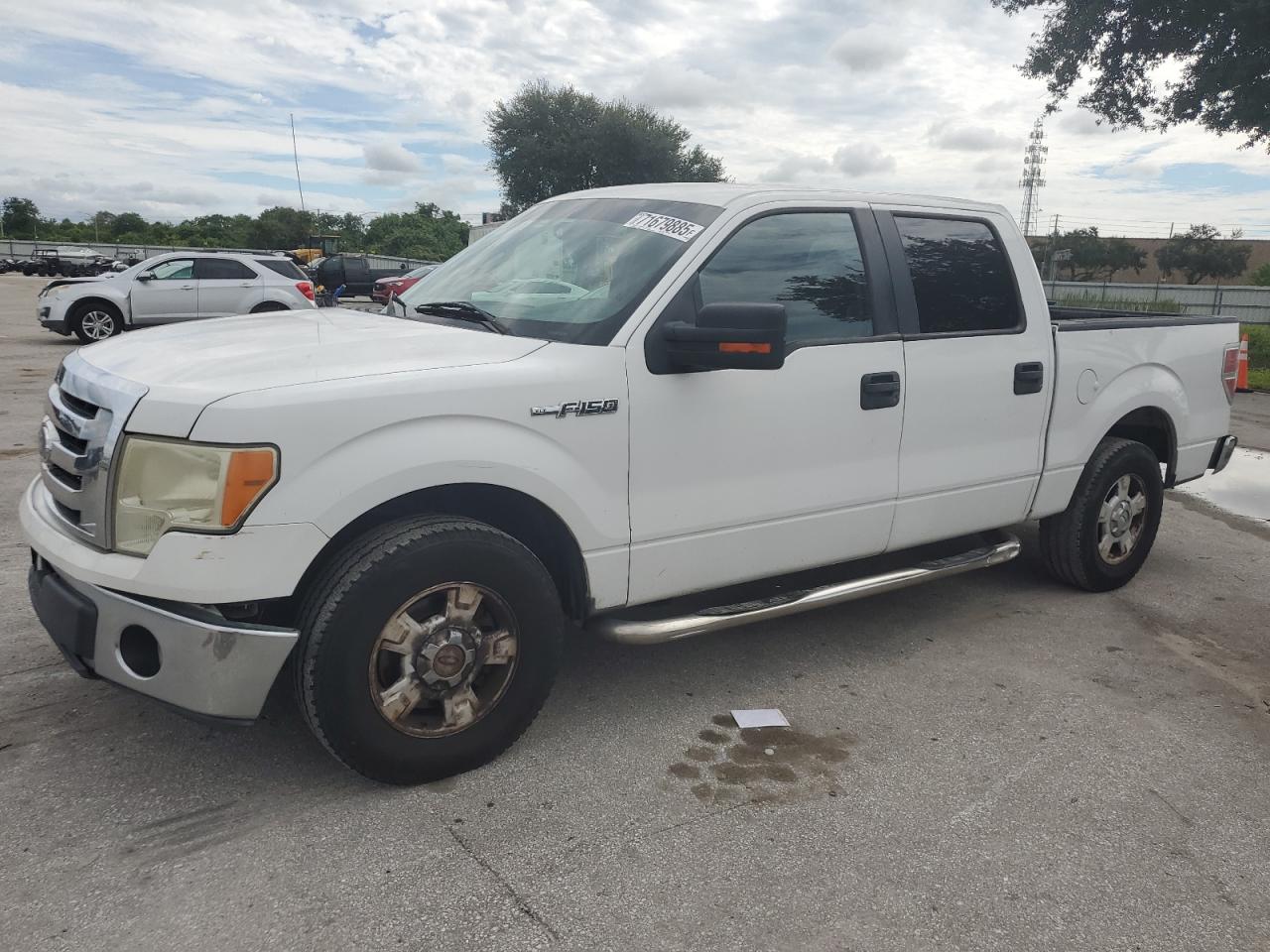 2011 Ford F150 super SUPERCREW