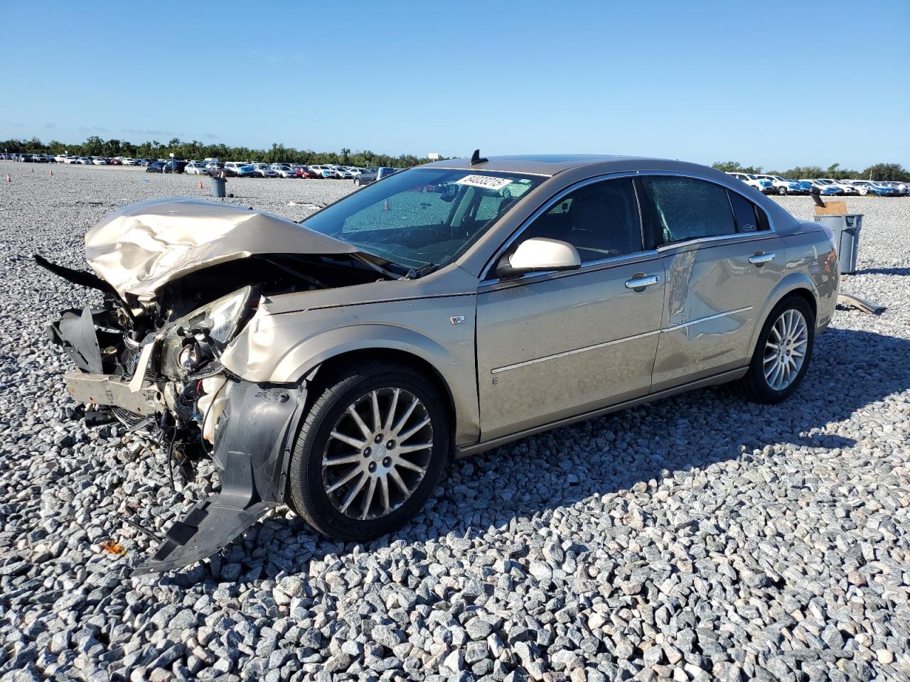 2007 Saturn Aura
