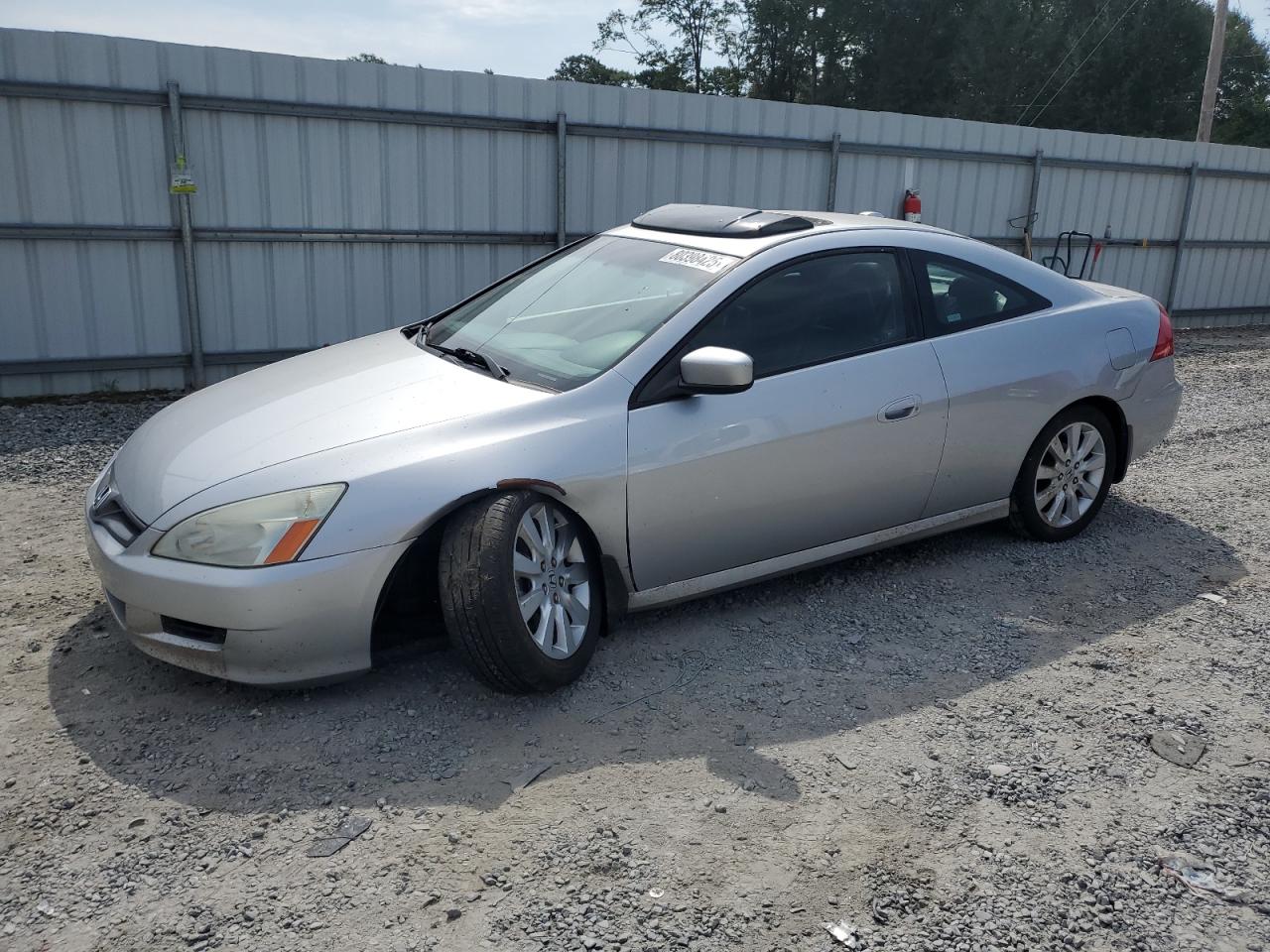2007 Honda Accord ex EX
