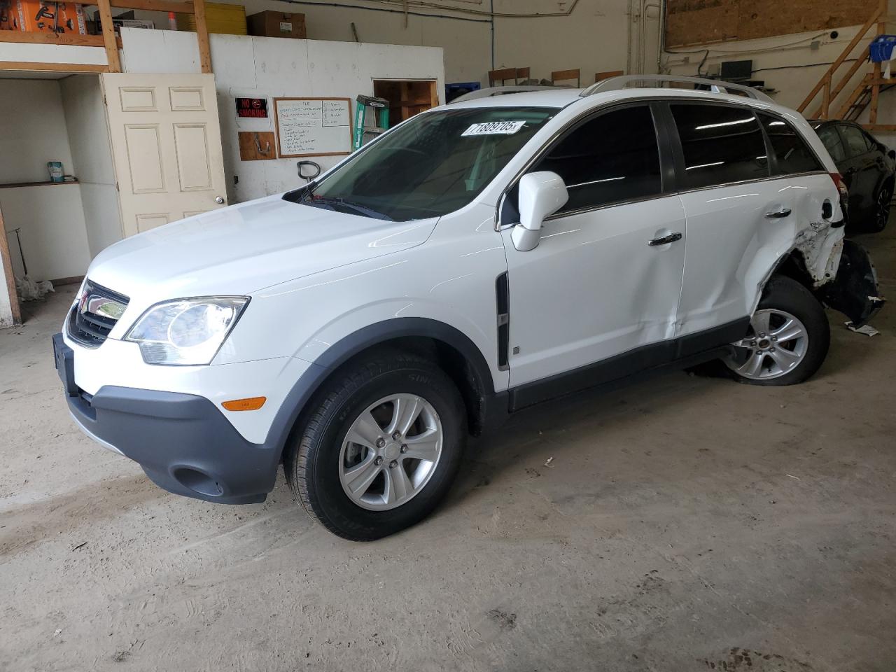 2008 Saturn Vue
