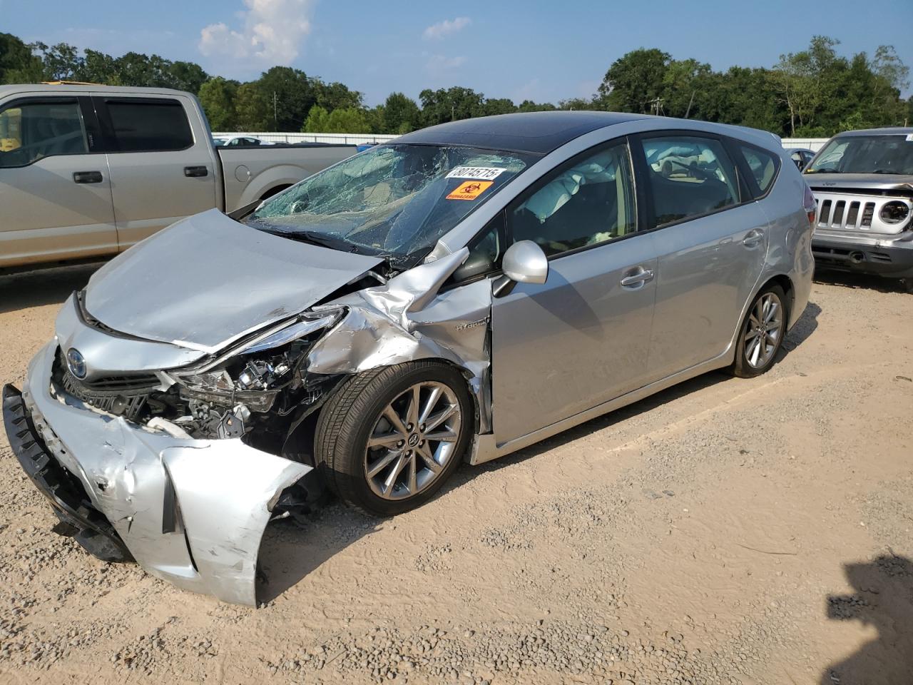 2017 Toyota Prius v