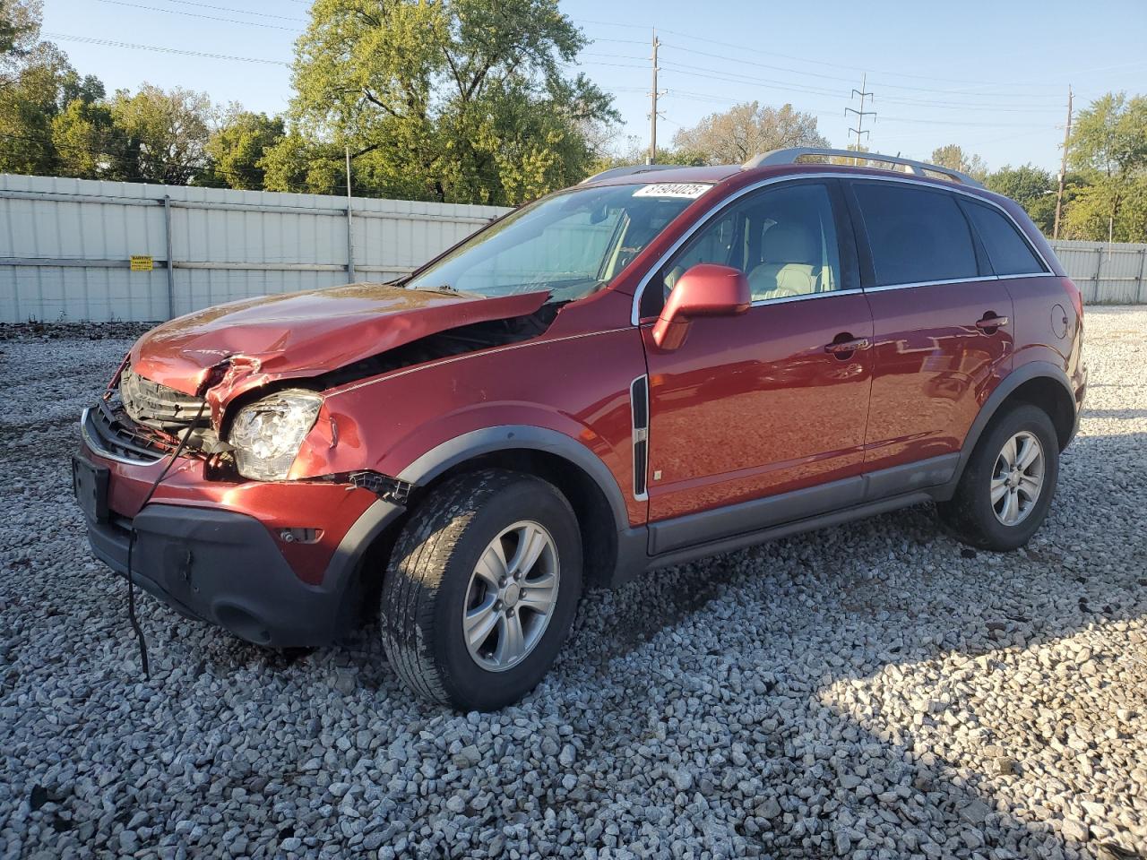 2008 Saturn Vue
