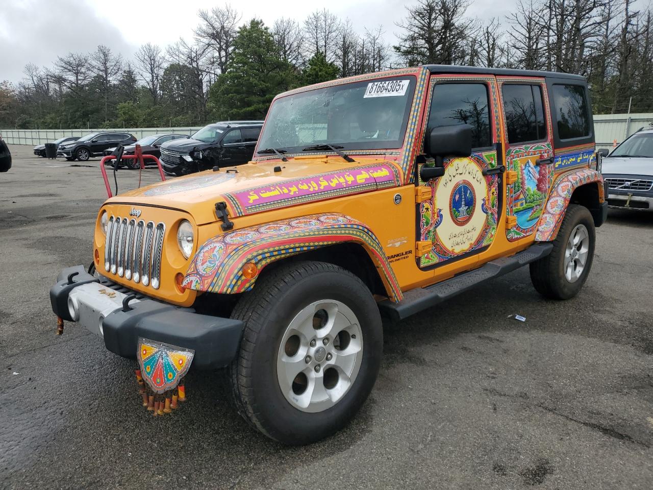 2013 Jeep Wrangler unlimited Sahara