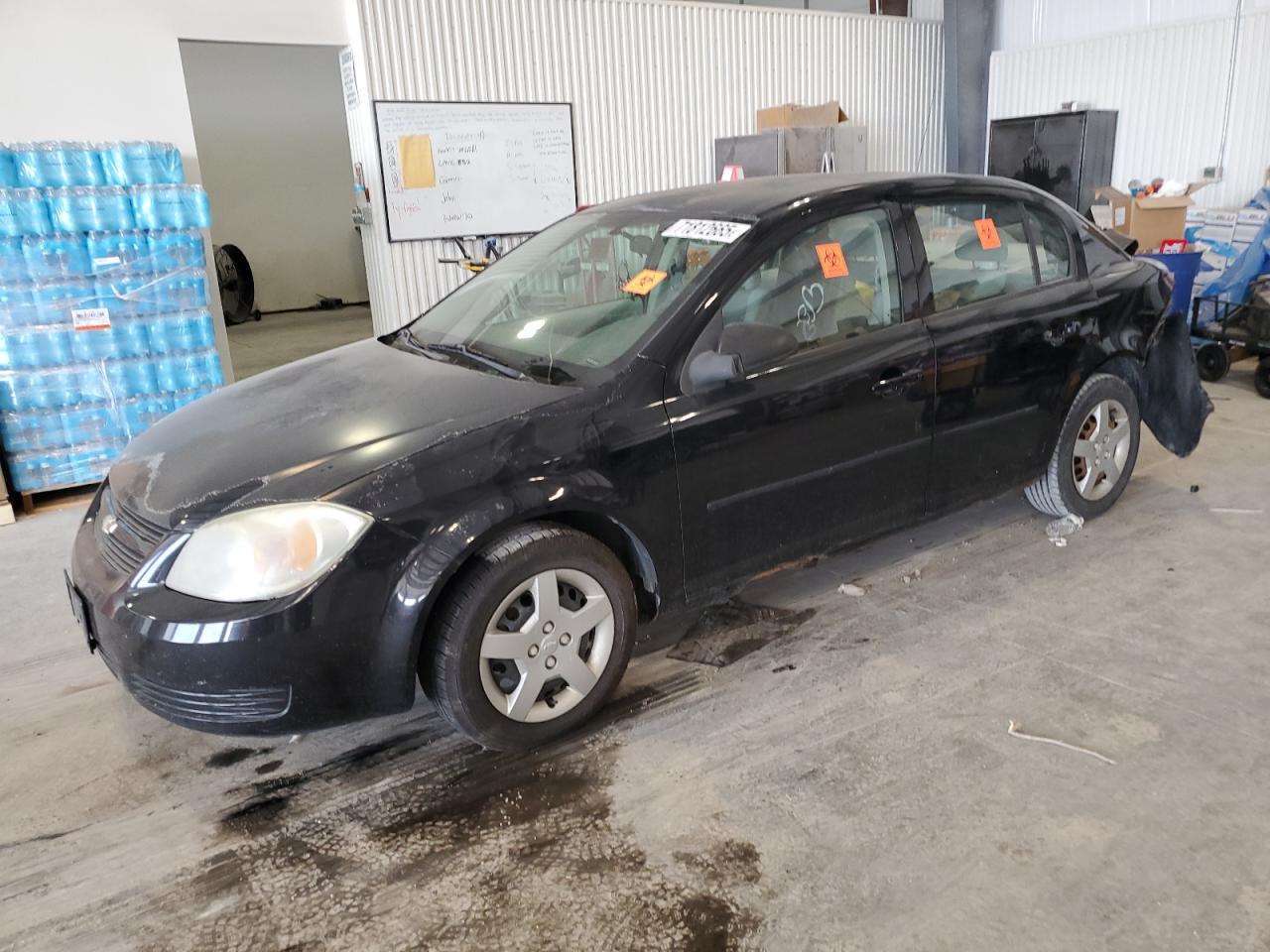 2005 Chevrolet Cobalt