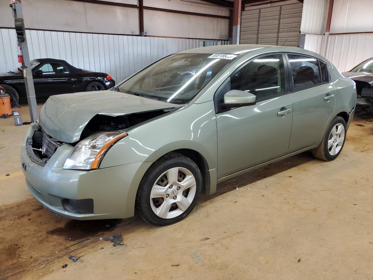 2007 Nissan Sentra 2.0 2.0