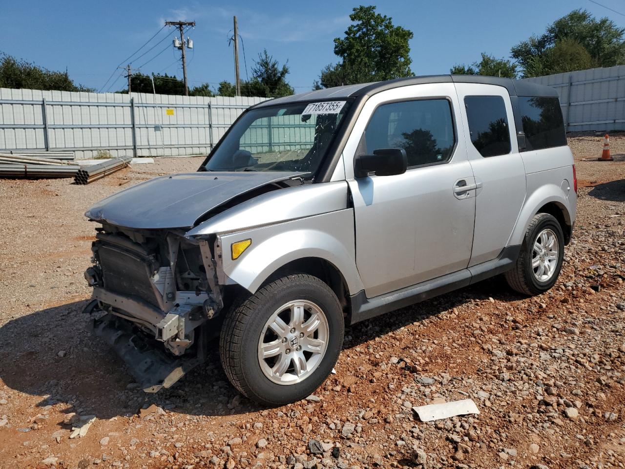2007 Honda Element ex EX