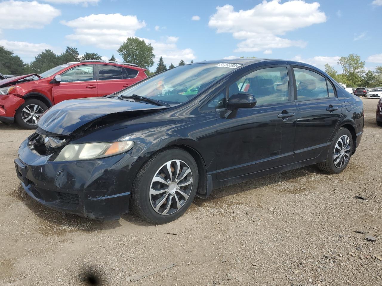 2011 Honda Civic