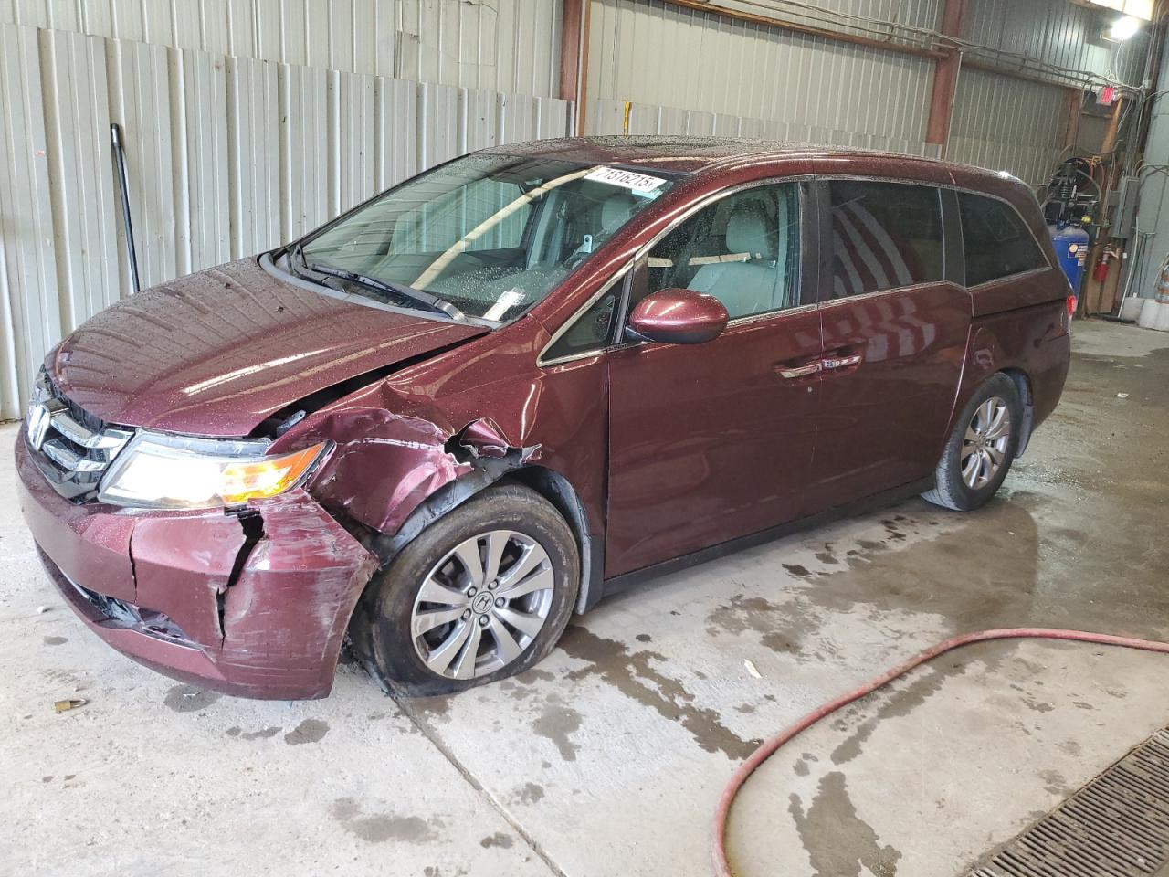 2016 Honda Odyssey ex EXL