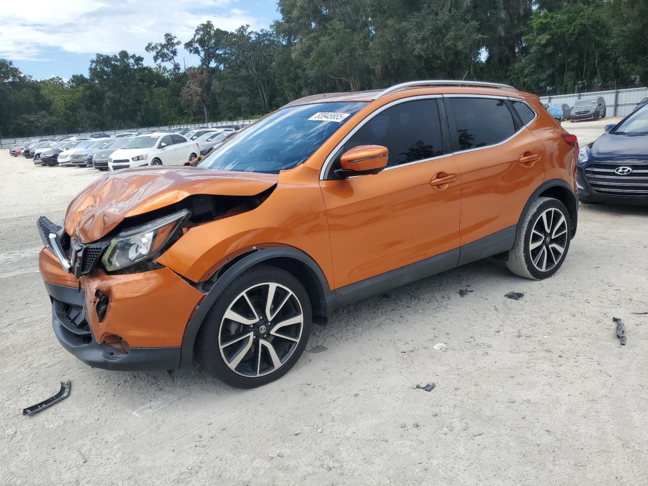 2017 Nissan Rogue sport S