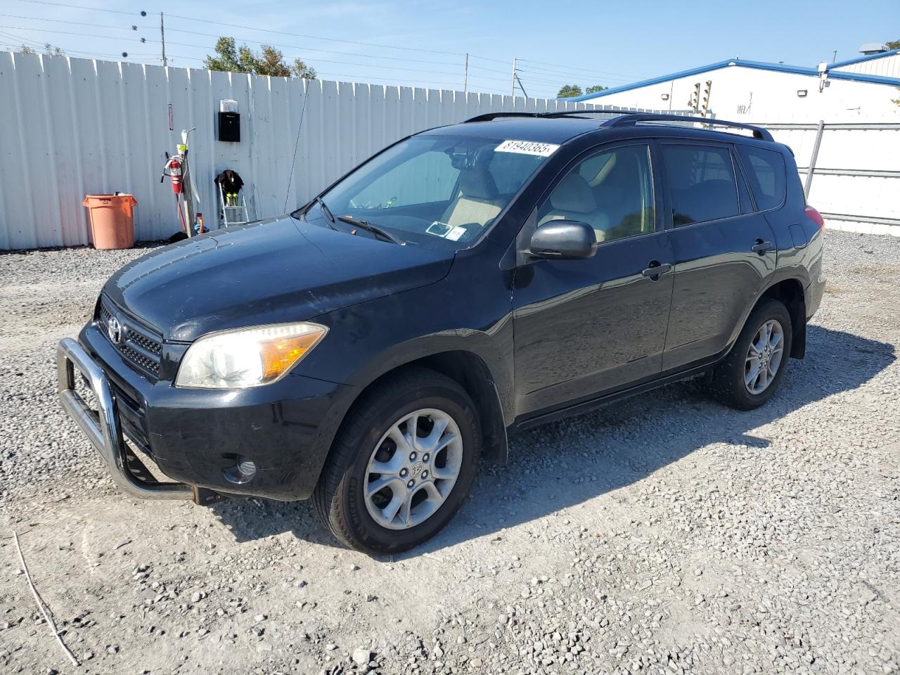 2008 Toyota Rav4