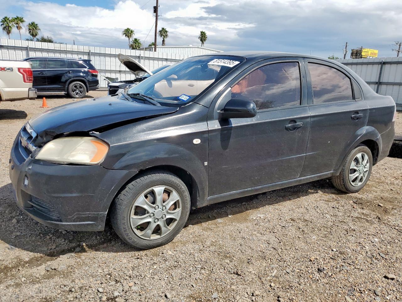 2008 Chevrolet Aveo