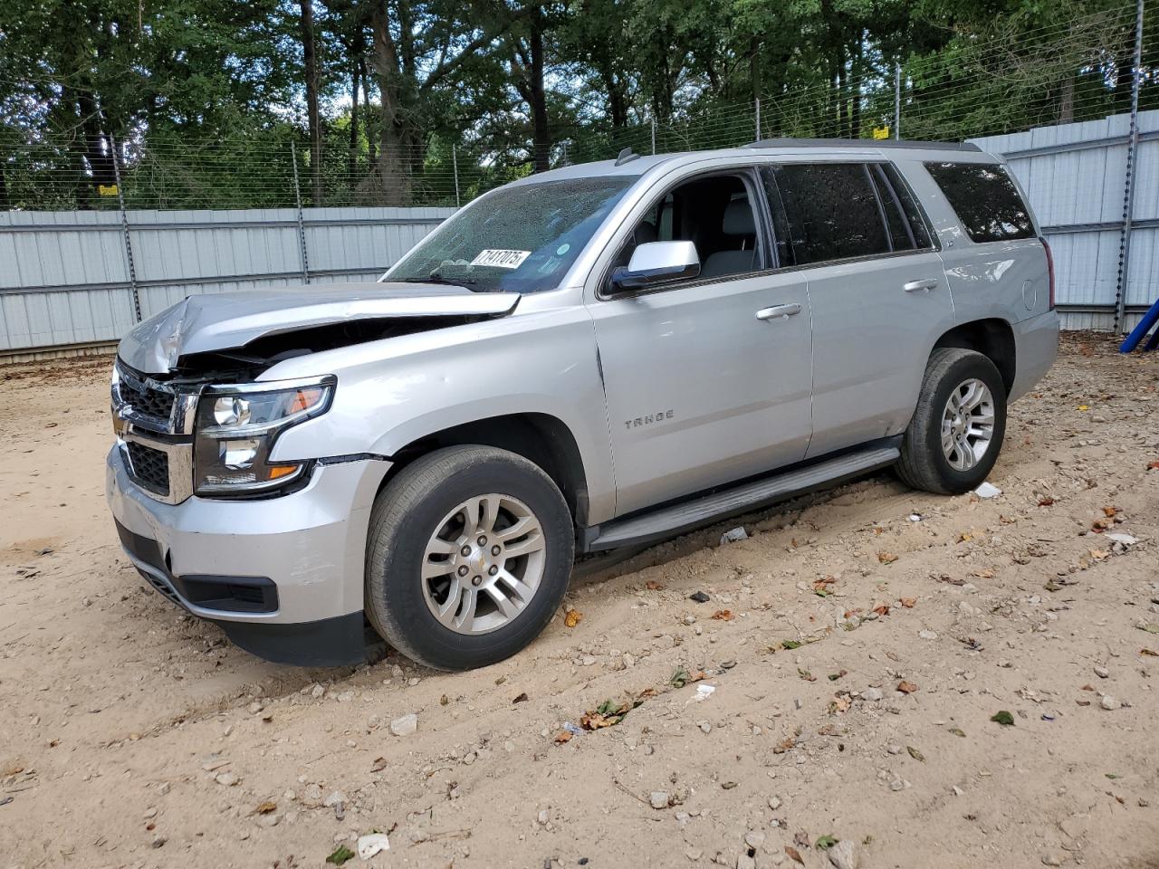 2015 Chevrolet Tahoe c150