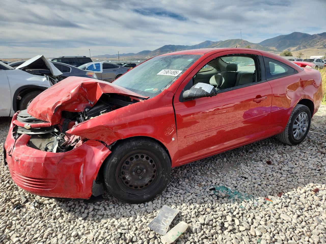 2009 Chevrolet Cobalt