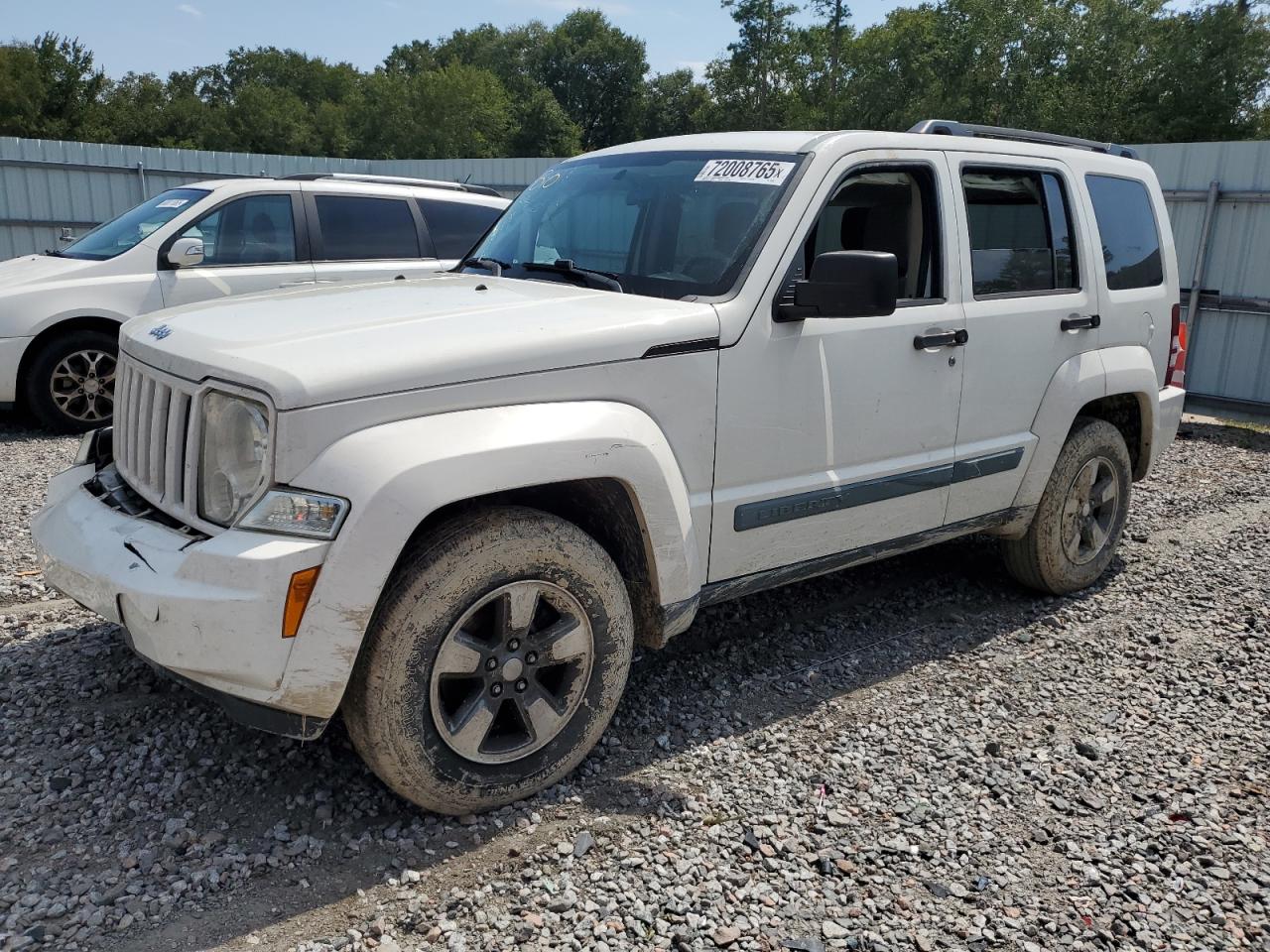 2008 Jeep Liberty