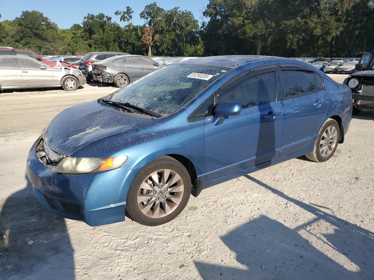 2009 Honda Civic