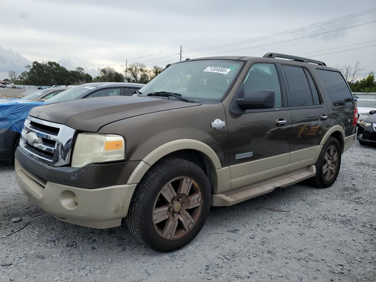 2008 Ford Expedition eddie bauer EDDIE BAUER