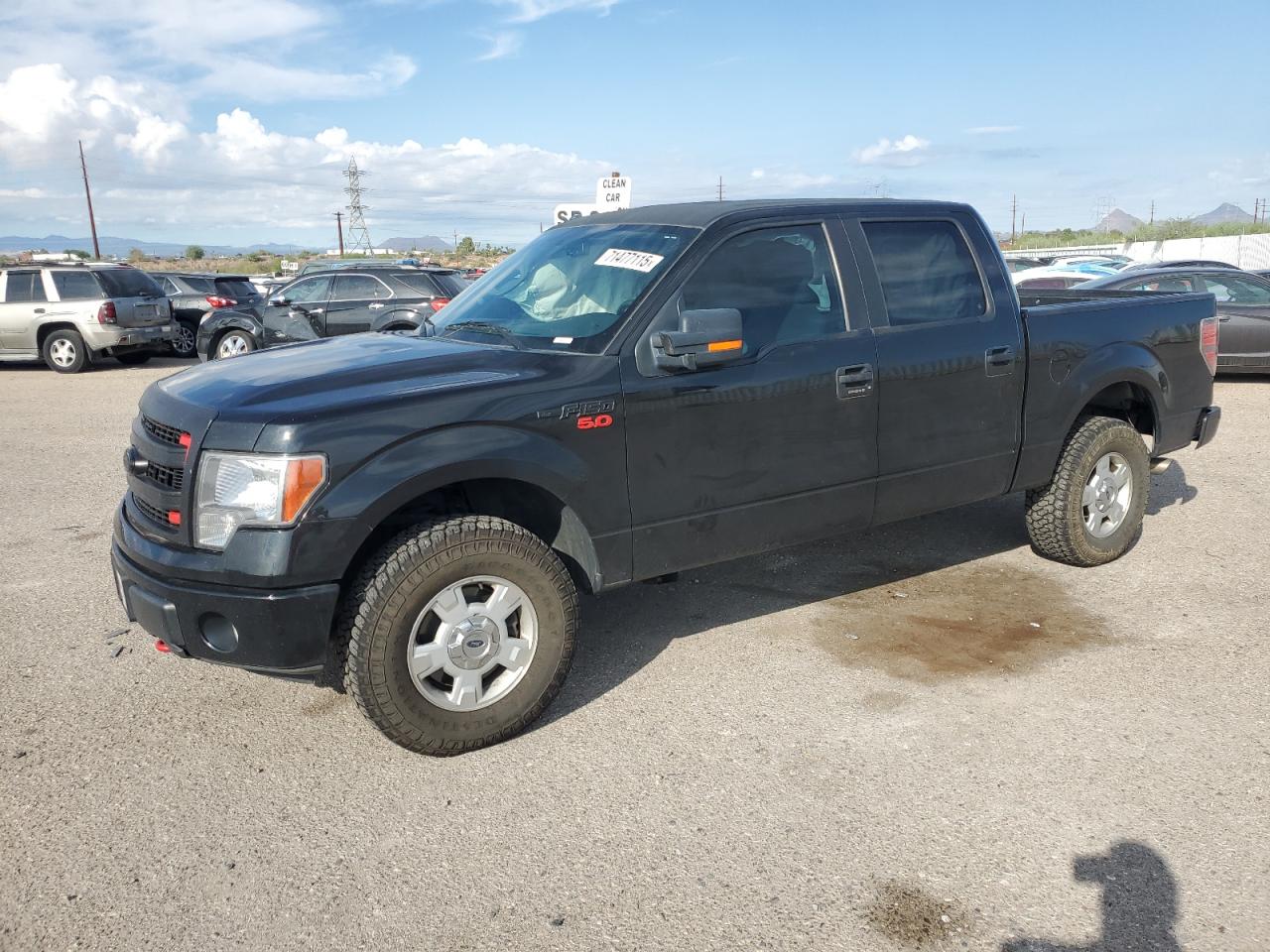 2014 Ford F150 super SUPERCREW
