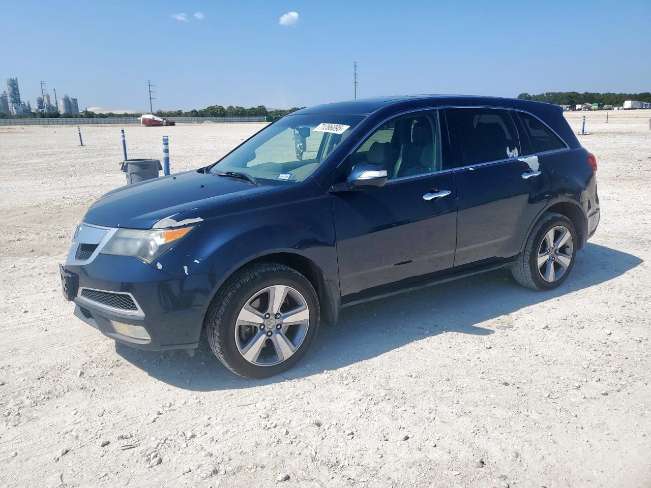 2012 Acura Mdx techno TECHNOLOGY
