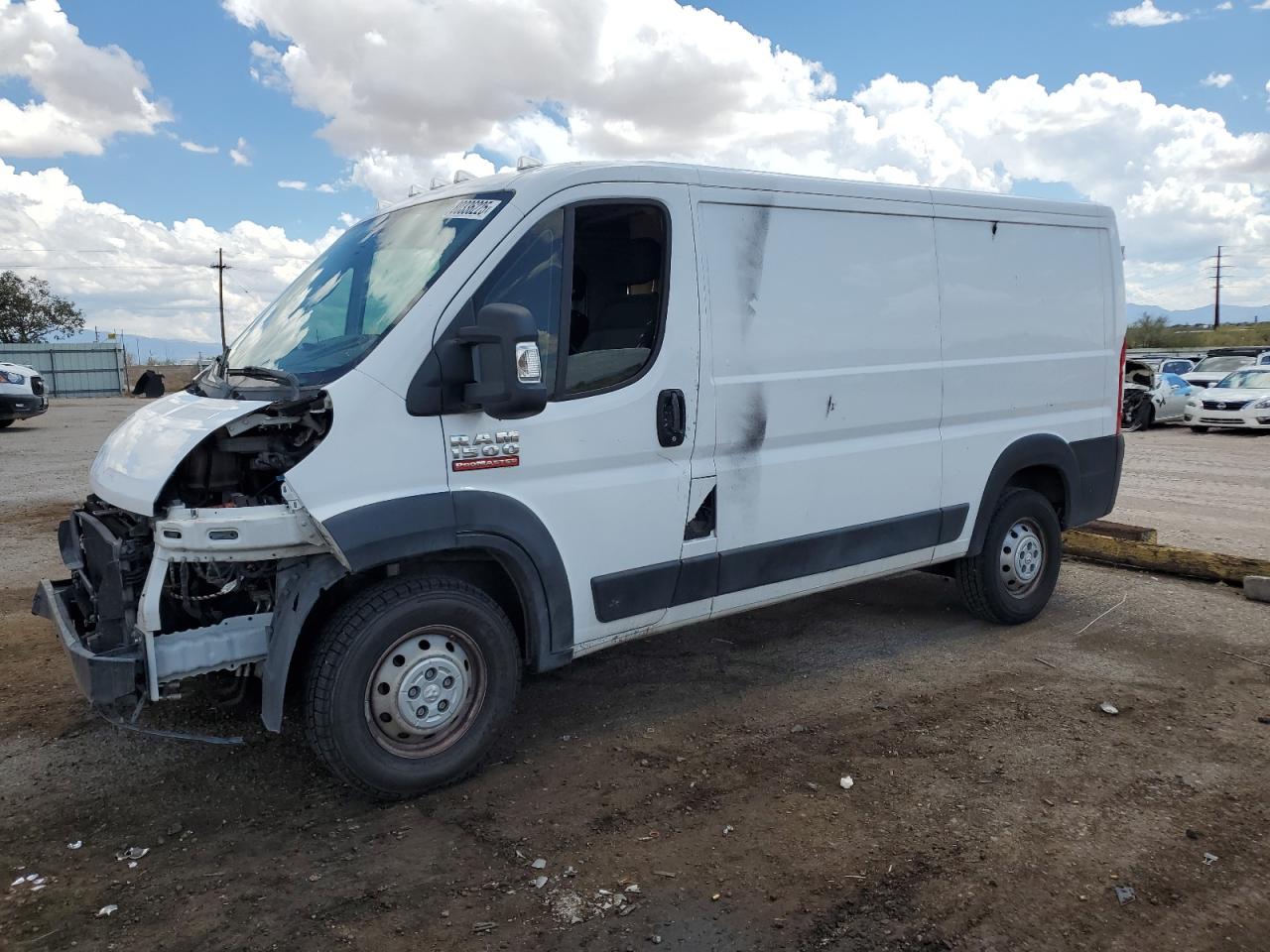2019 Ram Promaster 1500 1500 standard 1500 STANDARD