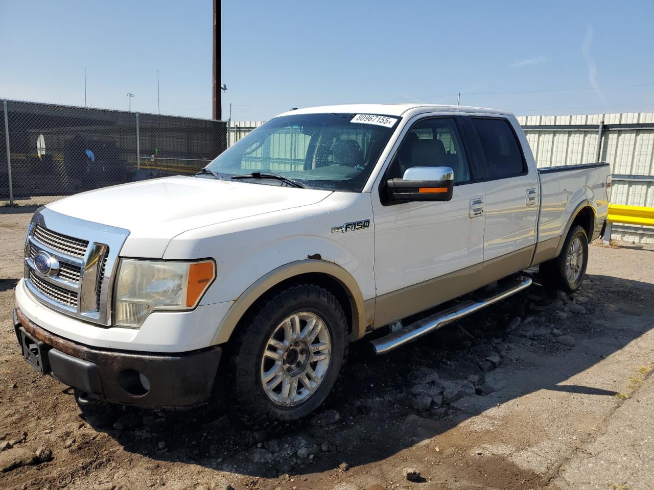 2010 Ford F150 super SUPERCREW