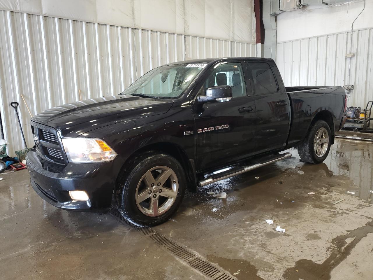 2012 Dodge Ram 1500