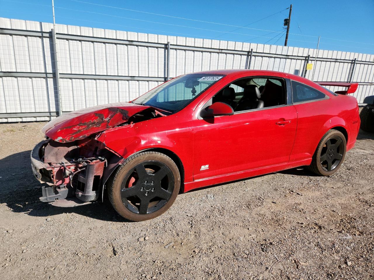 2007 Chevrolet Cobalt