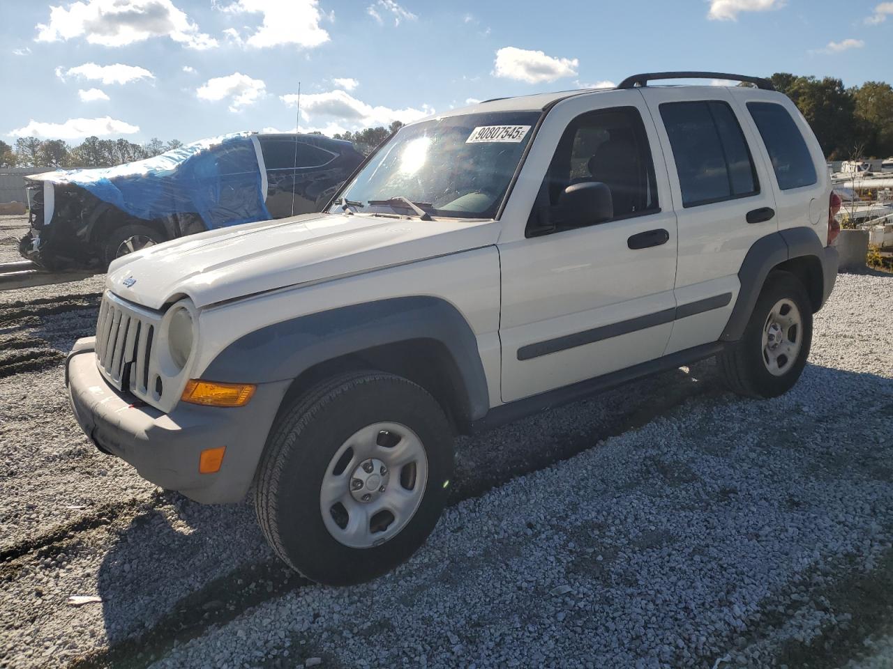 2005 Jeep Liberty
