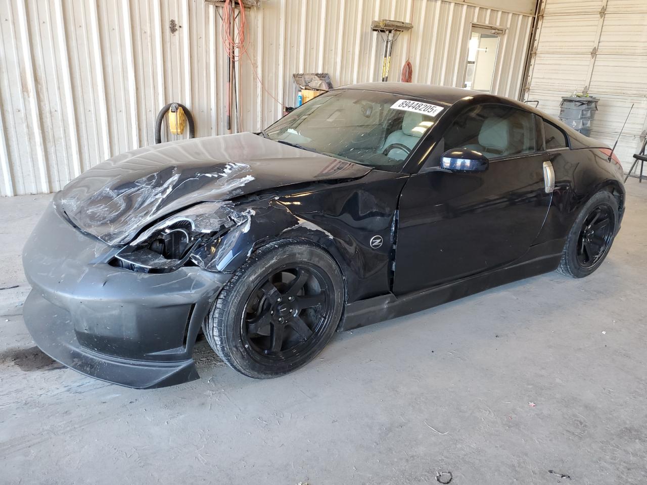 2008 Nissan Z