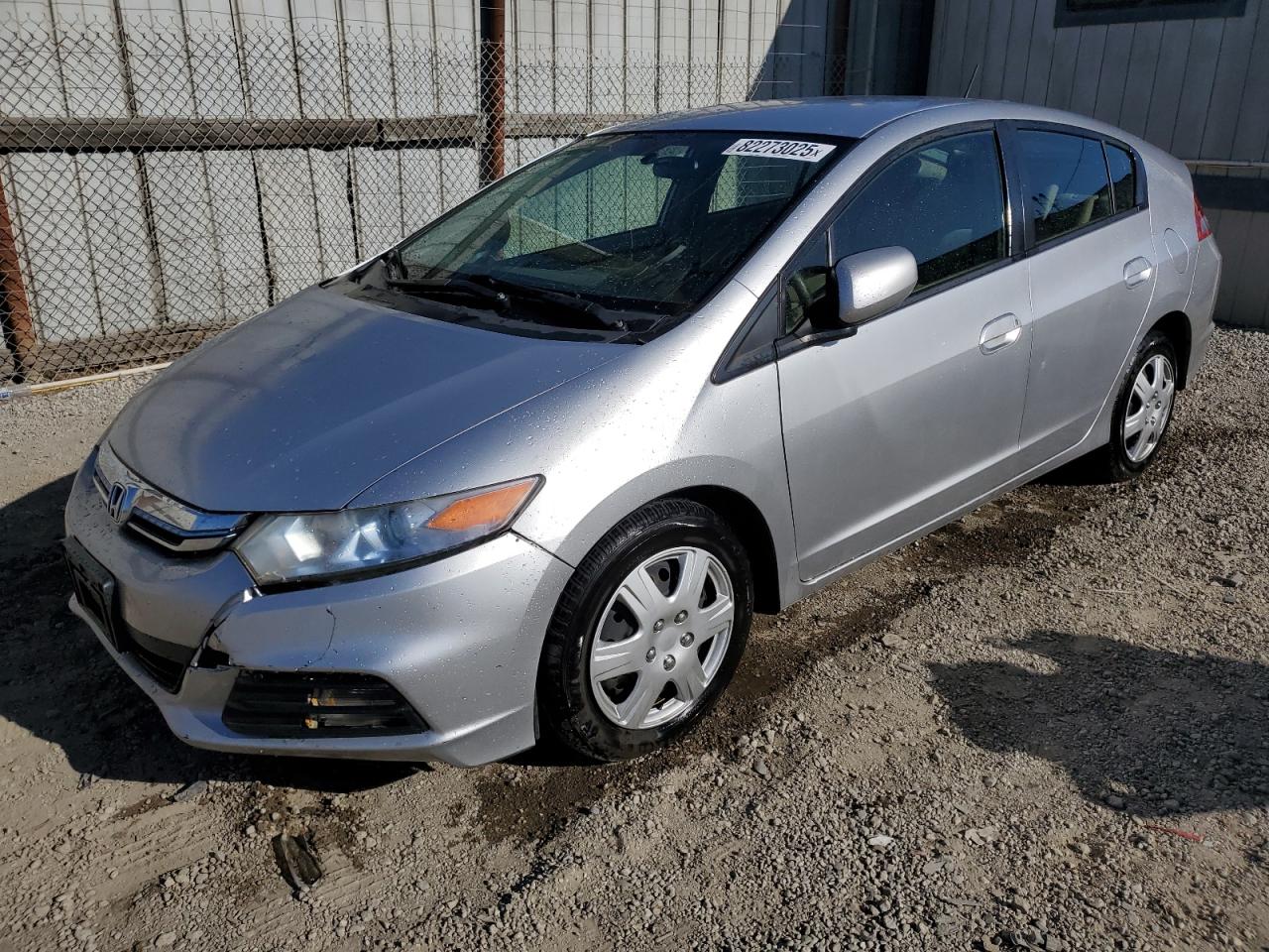2013 Honda Insight