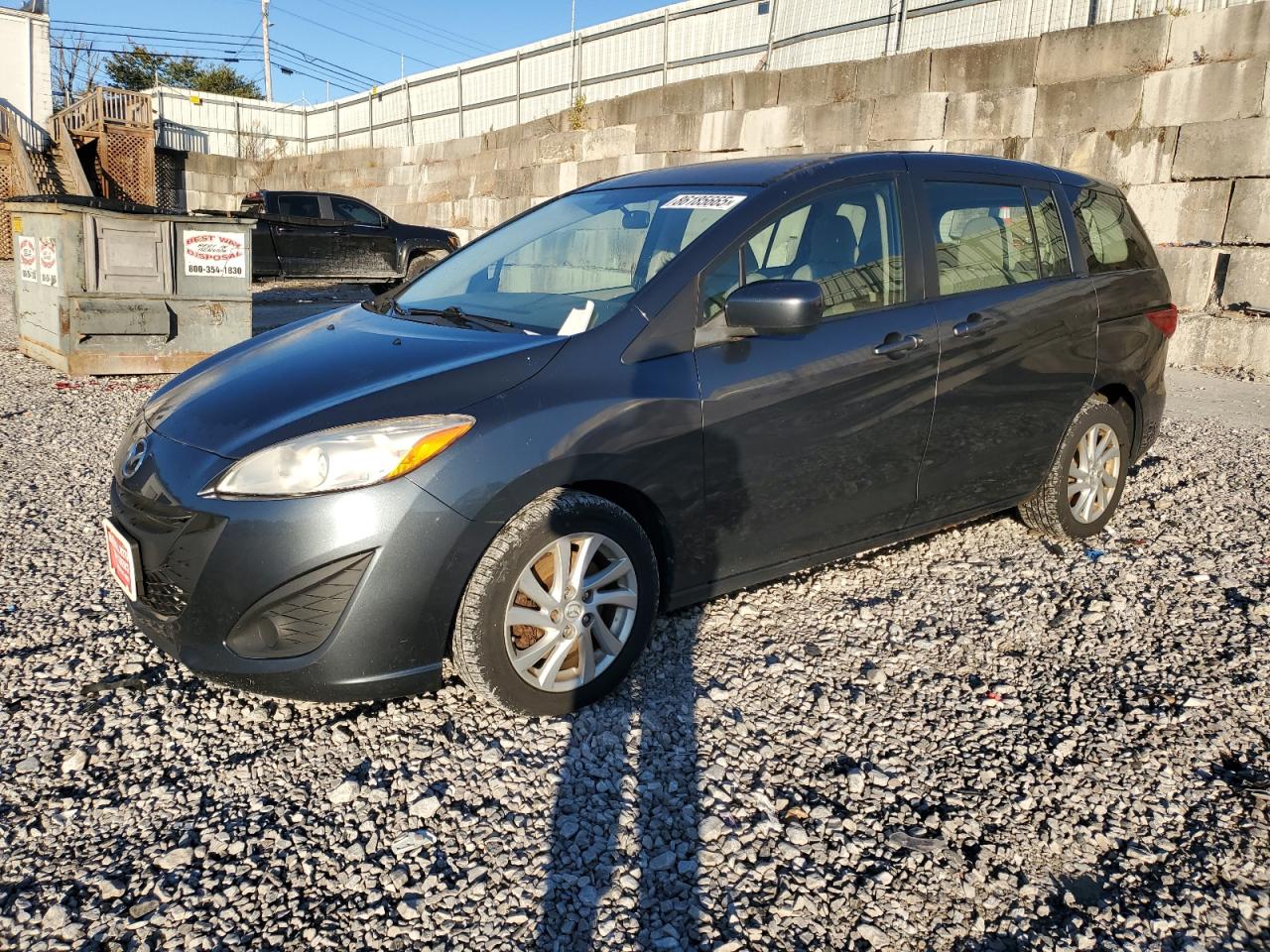 2012 Mazda 5
