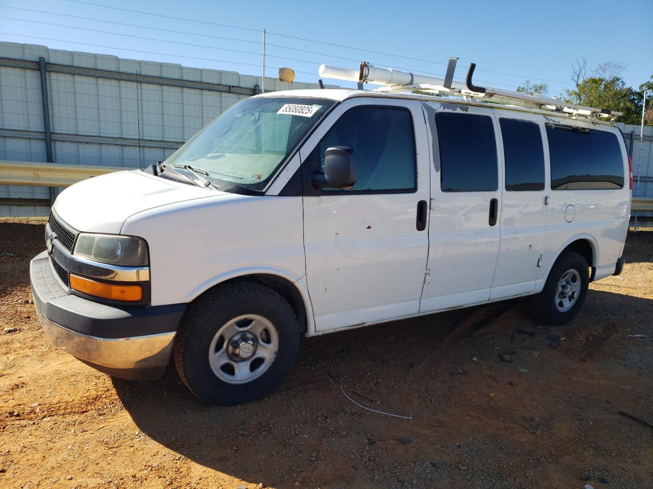 2006 Chevrolet Express 1500