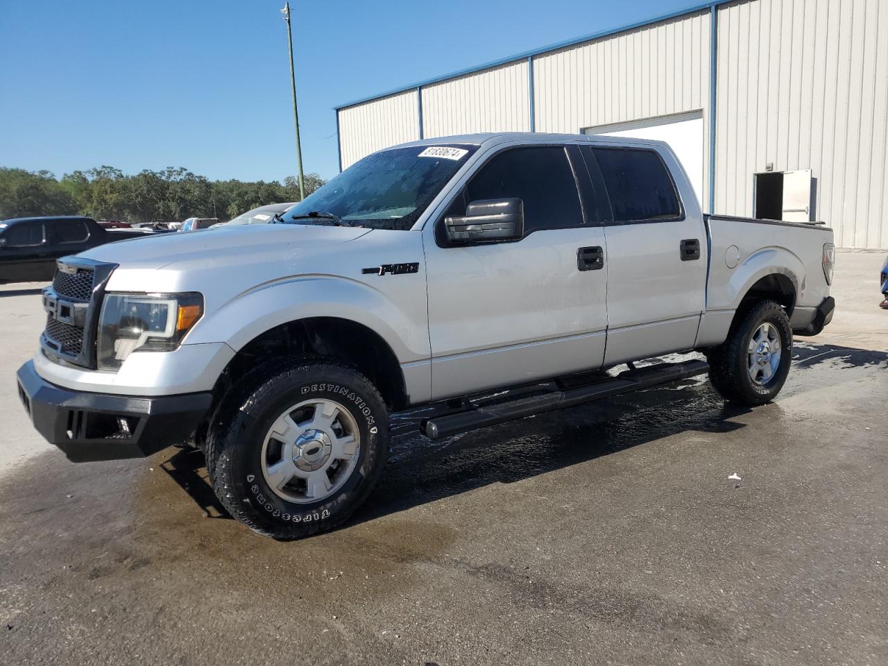 2013 Ford F150 super SUPERCREW