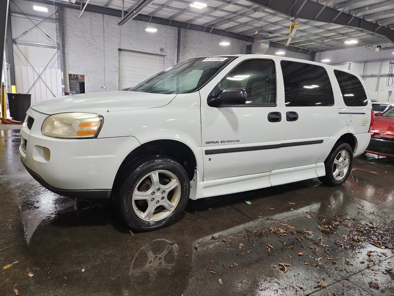 2008 Chevrolet Uplander