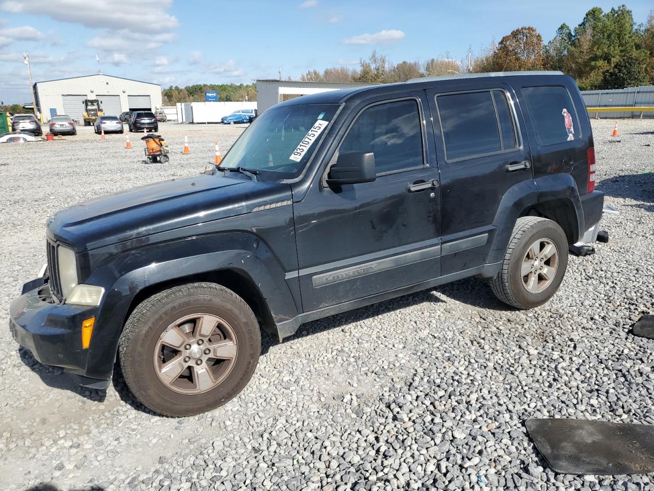2012 Jeep Liberty