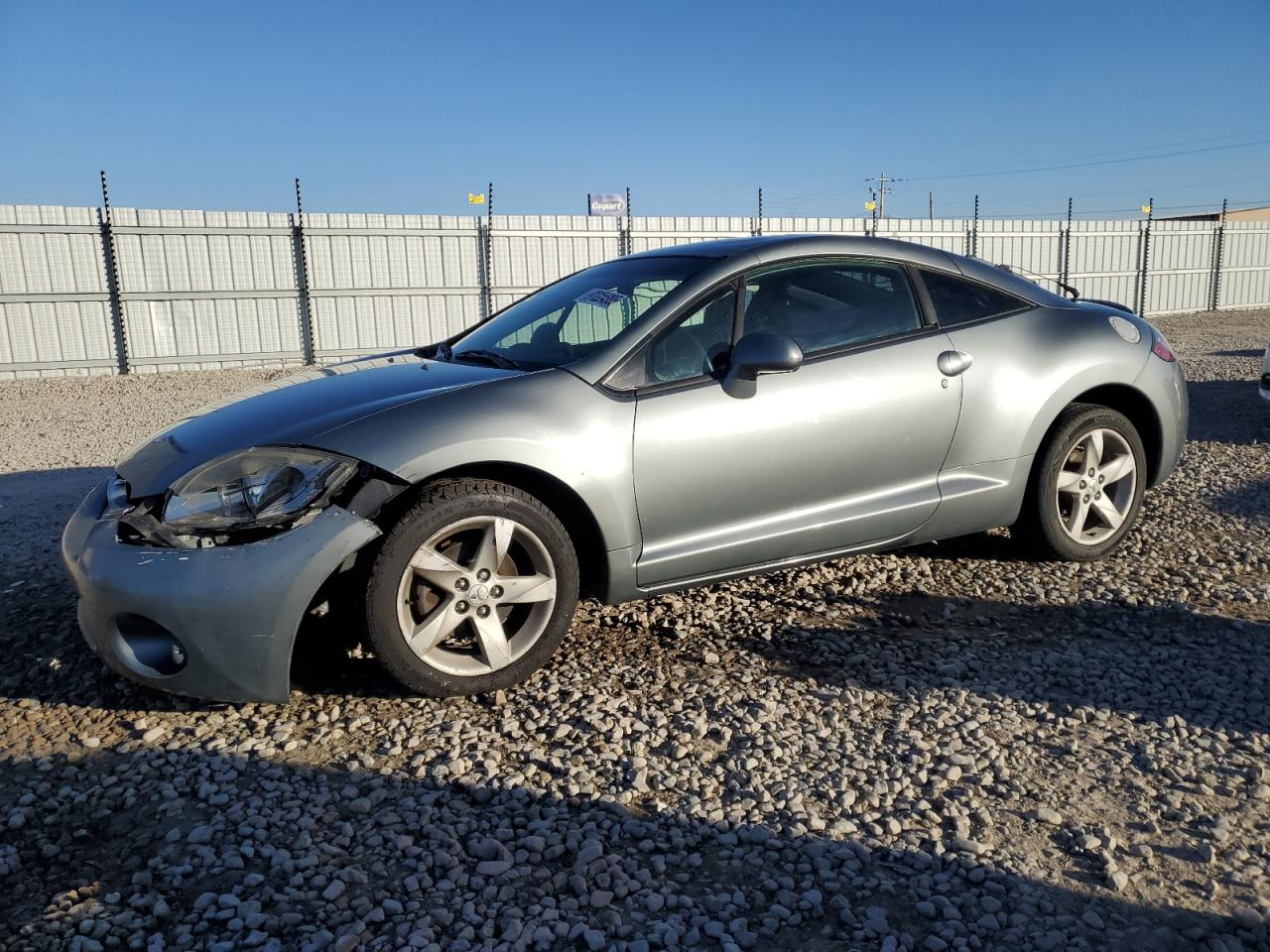 2007 Mitsubishi Eclipse