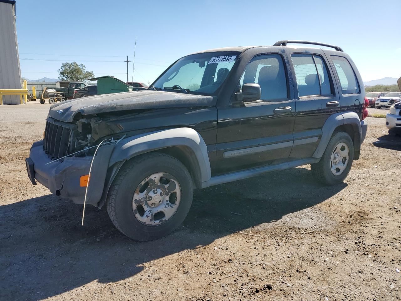2007 Jeep Liberty