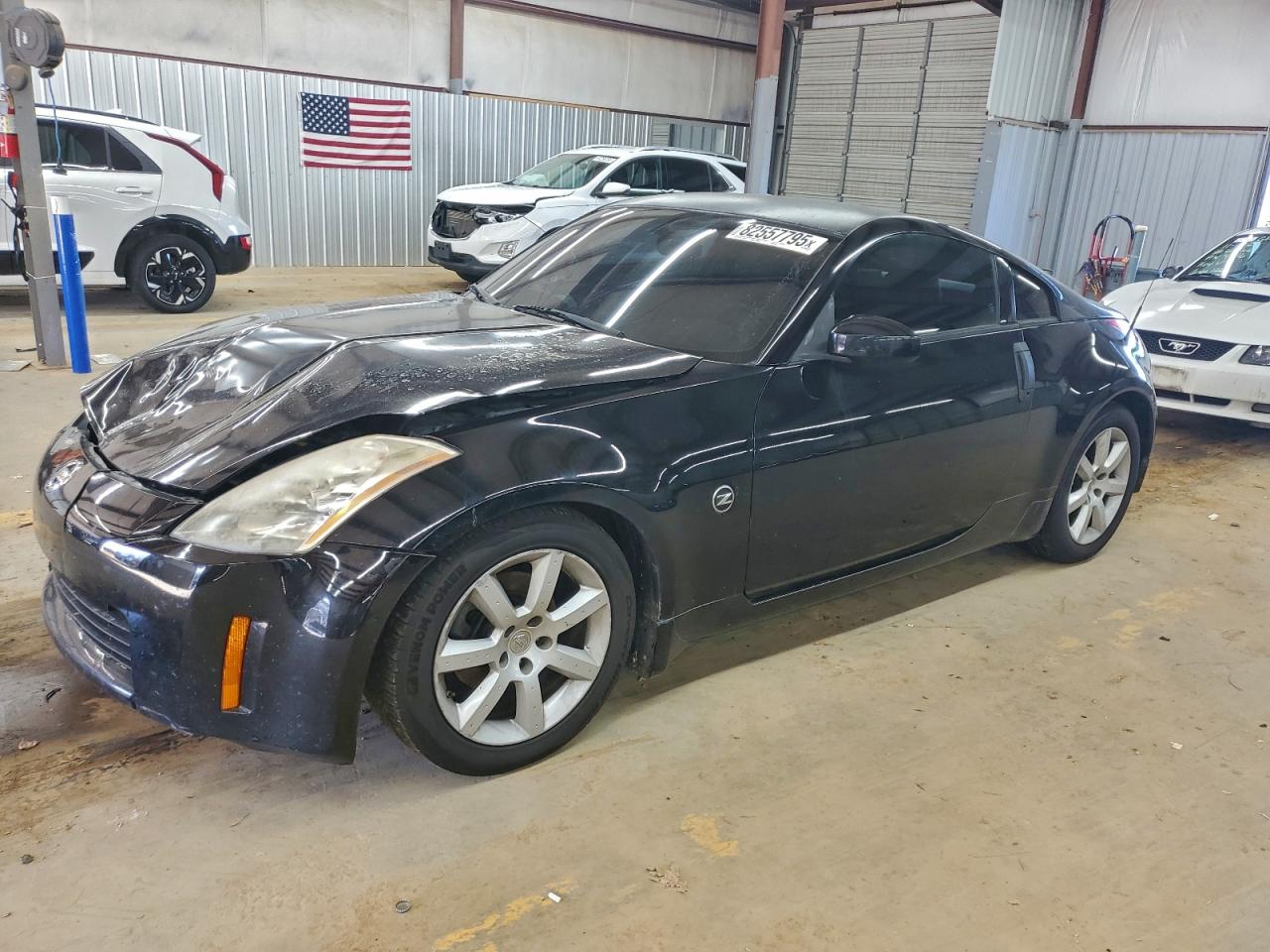 2005 Nissan Z