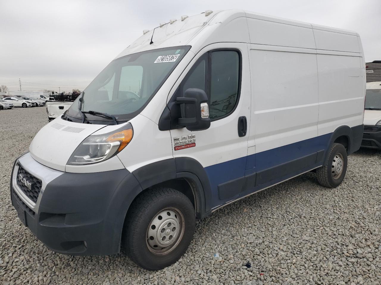 2019 Ram ProMaster 2500