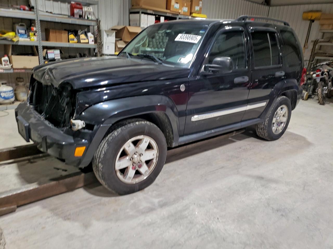 2005 Jeep Liberty