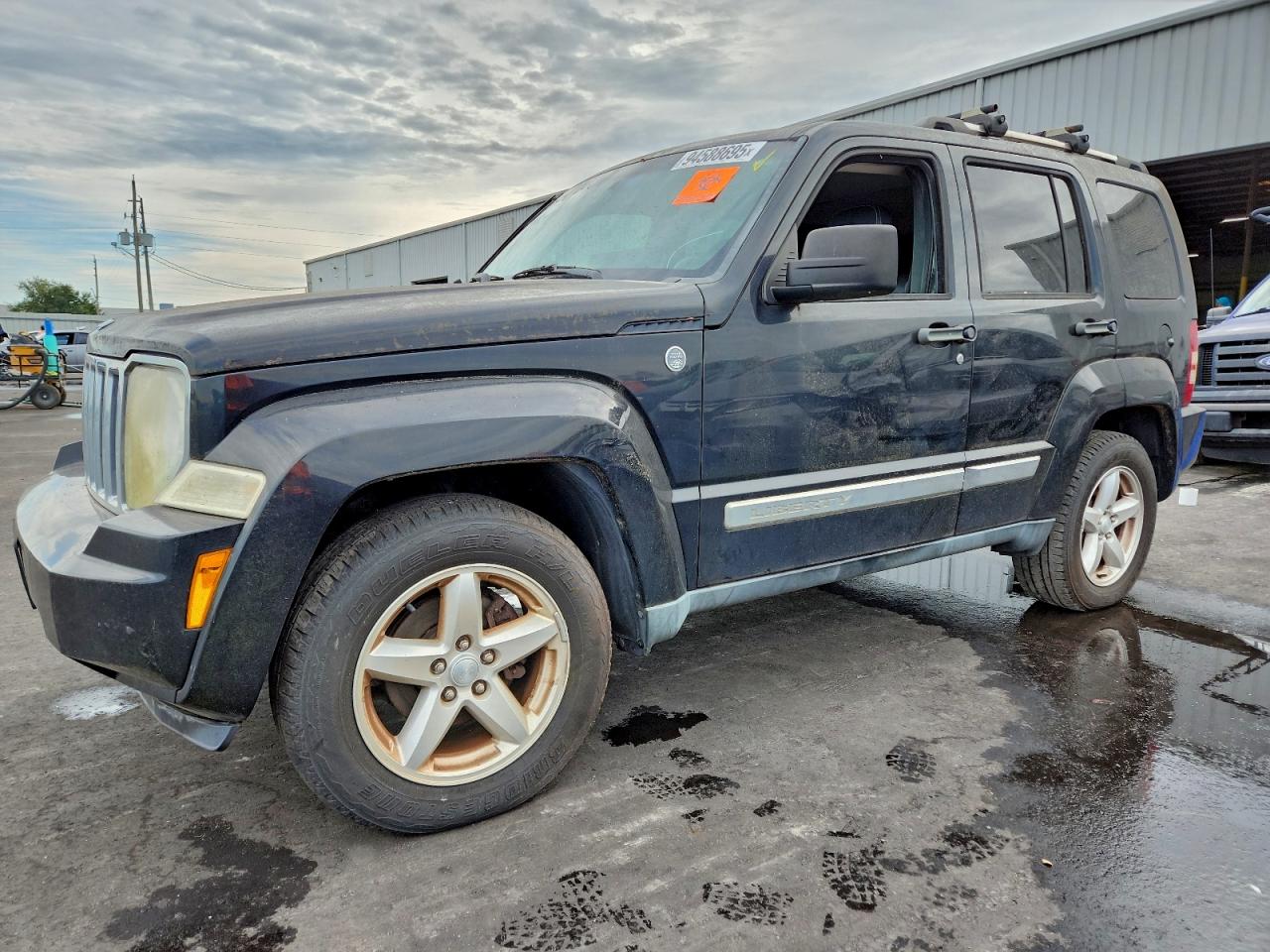 2012 Jeep Liberty