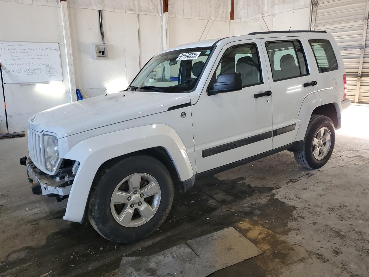2012 Jeep Liberty
