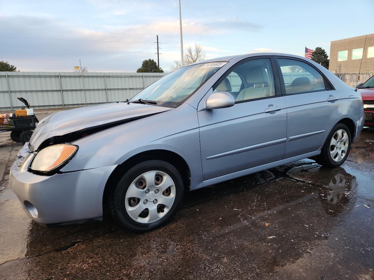 2006 Kia Spectra
