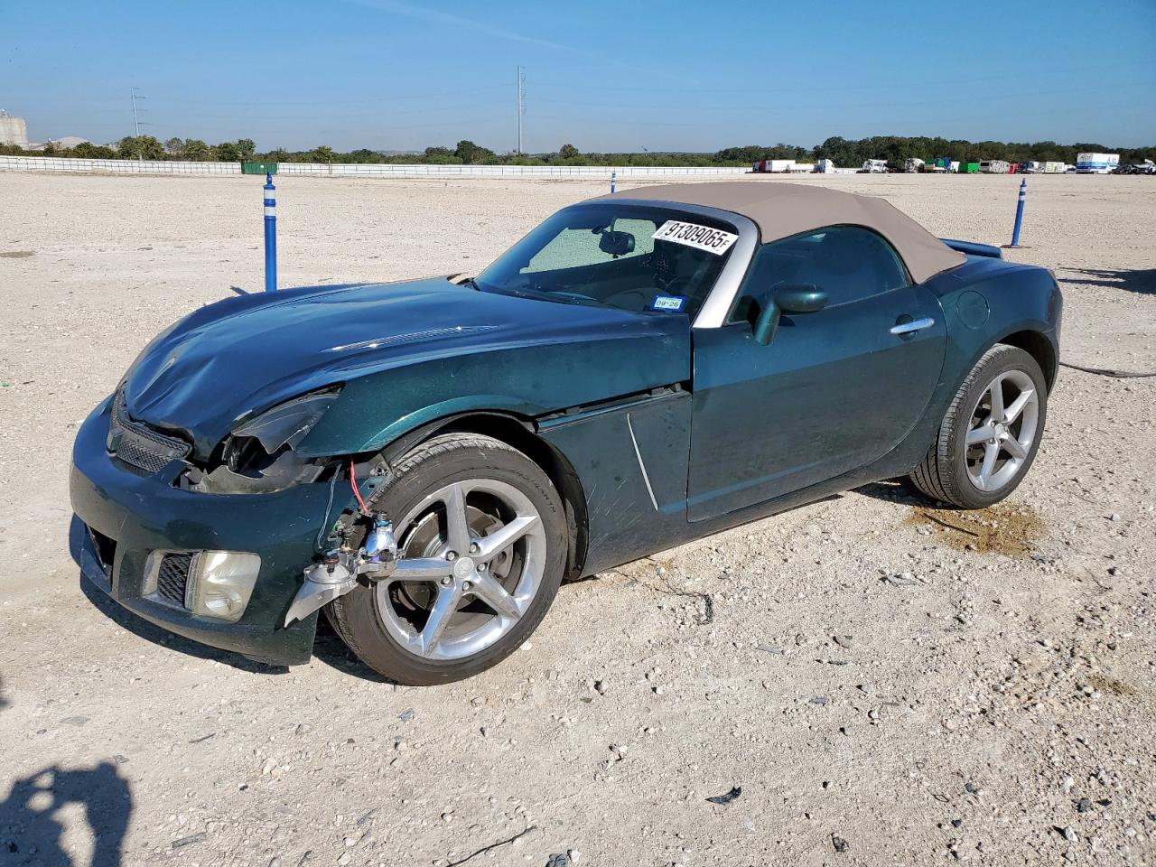 2008 Saturn Sky
