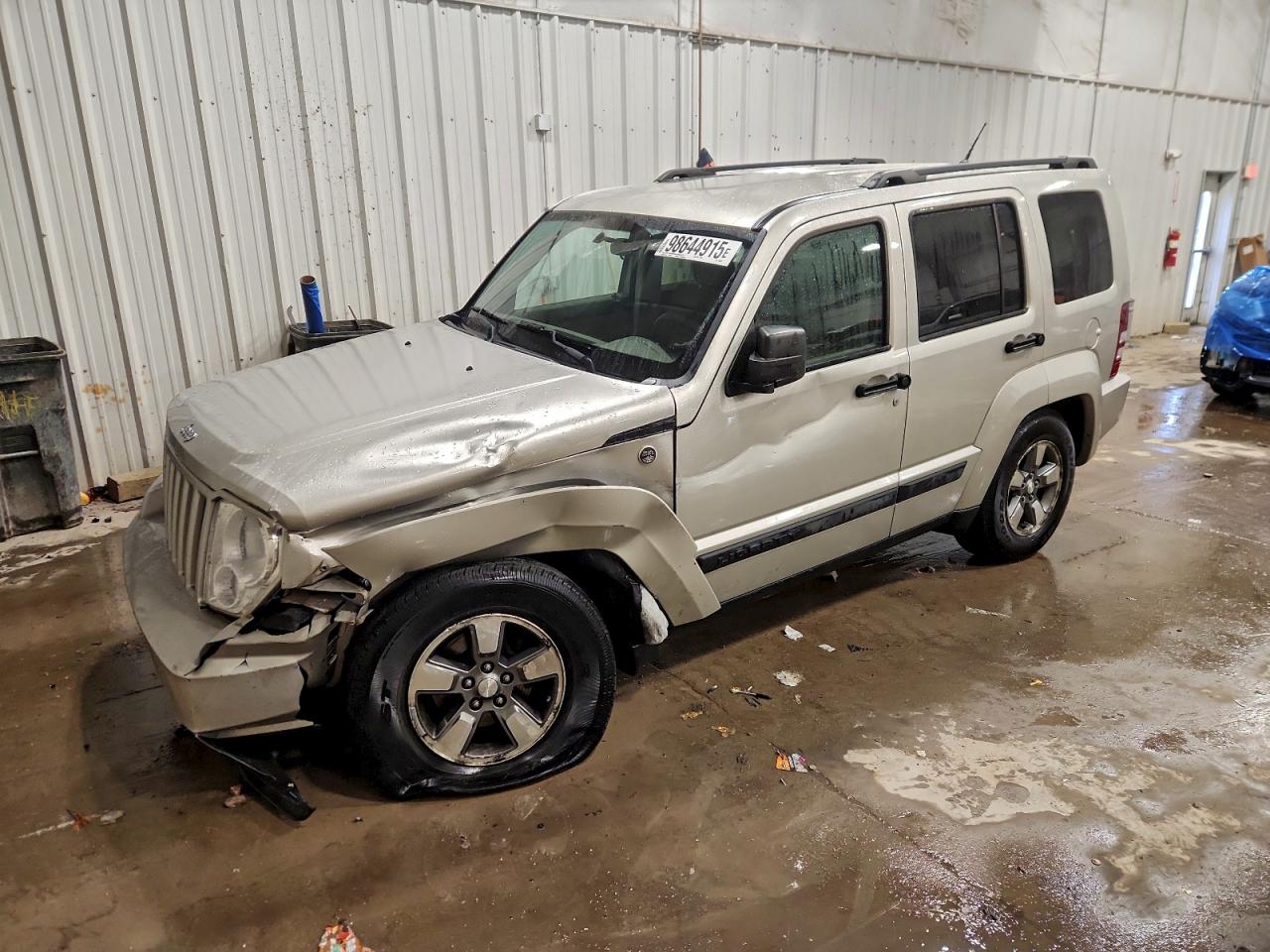 2008 Jeep Liberty