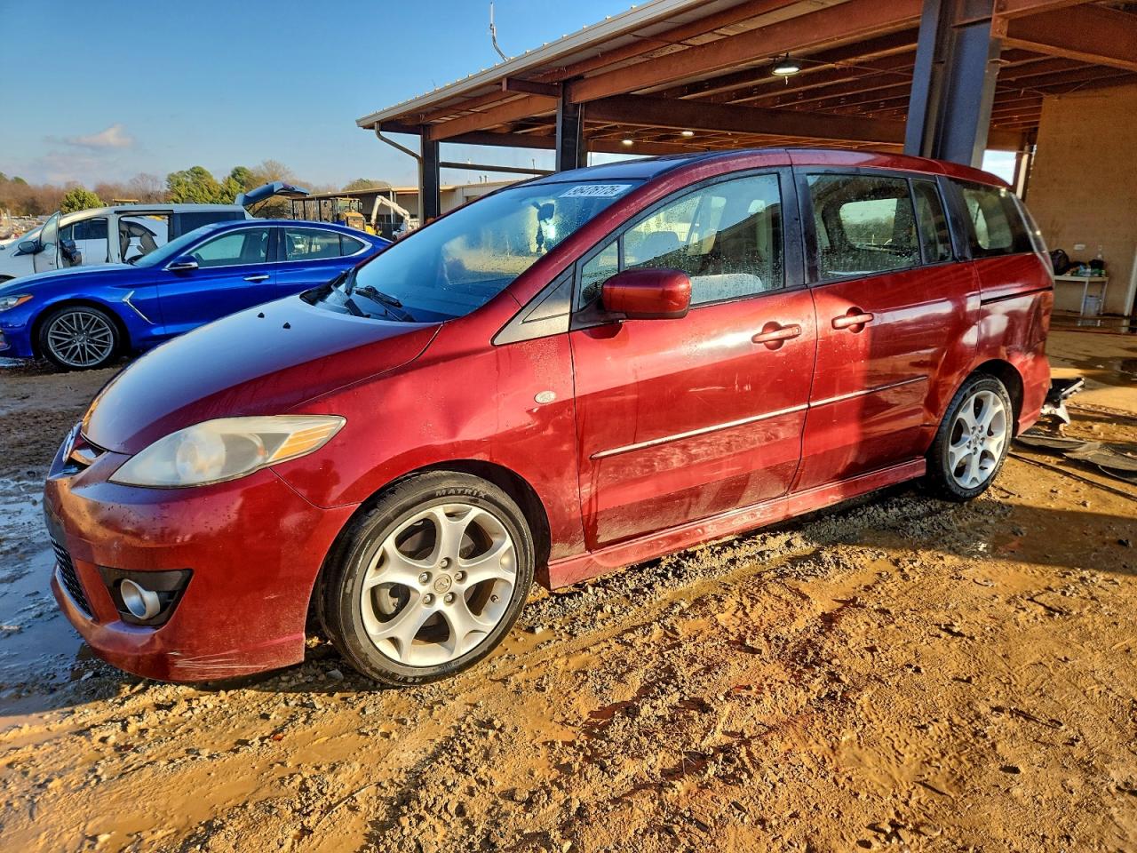 2008 Mazda 5