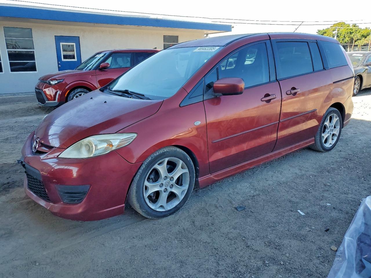 2008 Mazda 5