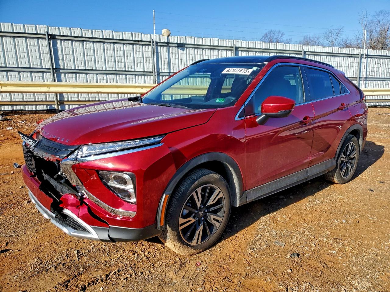 2025 Mitsubishi Eclipse
